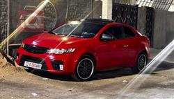 كيا فورتي كوب